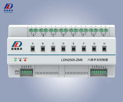 智能開關(guān)控制器