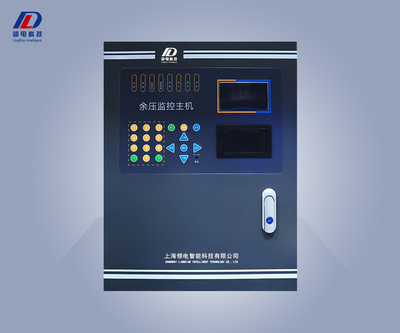 余壓監(jiān)控主機