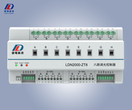 智能調(diào)光控制器